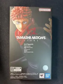 S.H.Figuarts 虎杖悠仁 [BEST SELECTION] 呪術廻戦のサムネイル