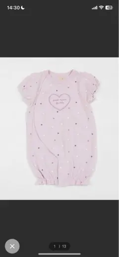 あみ様専用 petit main ハートポケット2WAYオール