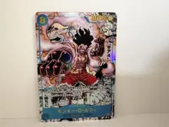 モンキー・D・ルフィ SEC スーパーパラレル(コミパラ) OP11-118