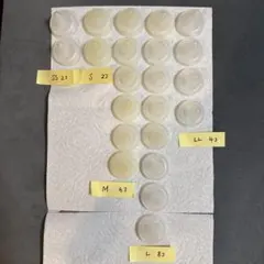 Pigeon 母乳実感 哺乳瓶用乳首 SS〜LLサイズ 22個セット