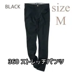 【未使用】ワークマン女子　360 ストレッチパンツ M ブラック