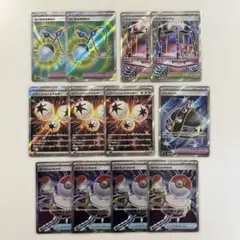 ポケモンカード　インフェルノＸ　グッズ　SR まとめ売り バトルコロシアム
