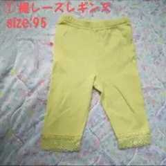 Item thumbnail for item 7fca867c-088f-43e6-b675-9784457b84a6