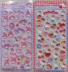 ボンボンドロップシール サンリオ 国内正規品 未開封