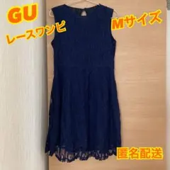 ワンピース ドレス レース ノースリーブ 膝丈 Mサイズ gu 紺