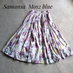 ★新品未使用★Samansa Mos2 blue インド綿花柄ロングスカート