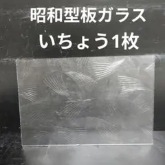 Item thumbnail for item 8373f549-1bfb-4217-a001-a46edfa89db5