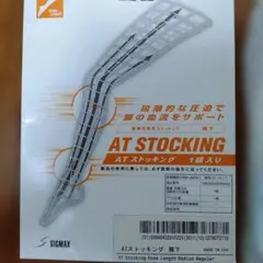 Item thumbnail for item dc761a64-60ed-46fc-9472-7a1622fadb6a