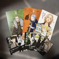 東京リベンジャーズ 非売品ポストカードとステッカーセット