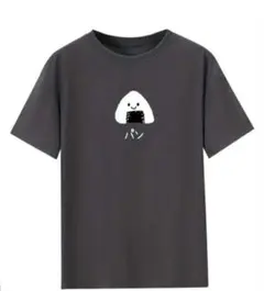 Item thumbnail for item 0237155c-239d-4189-a4fa-6b5d2f9907c2