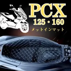 PCX 純正シート　JK05型　美品 Yahoo!オークション -「pcx シート 純正」(純正品) (ホンダ用)の