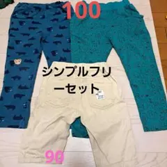 みぃ様 リクエスト 2点 まとめ商品