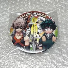 僕のヒーローアカデミア 原画展 ヒロアカ展 爆豪勝己 緑谷出久 BIG缶バッジ