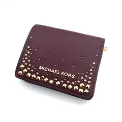 マイケルコース　折り財布　スタッズウォレット　管理番号【b18】