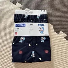 【新品♡未使用】ステテコ ドラえもん柄 110サイズ