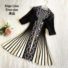 Edge Lineモノトーンプリーツニット ロングカーディガン 金ボタン 羽織り