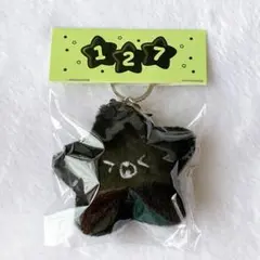 2026年最新】nct127 ヒトデ キーホルダーの人気アイテム - メルカリ