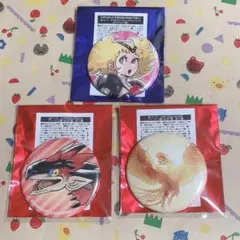 Item thumbnail for item b60753be-a1e3-41fe-a60a-249e7496d642