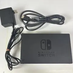 13 ドックセット　Nintendo Switch