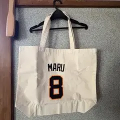丸佳浩　トートバッグ　バック　ジャイアンツ