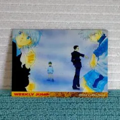 WJカード HUNTER×2 ハンターハンター2004年〇ジャンプフェスタ特製