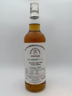 終売品 ウシュクベ リザーブ 750ml 43% オールドボトル 古酒ウイスキー
