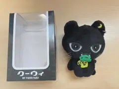 八木勇征 メンプロ クーウィ