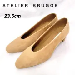 新品✨️ATELIER BRUGGE パンプス スエード キャメル 23.5cm