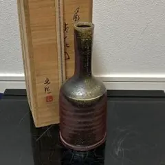 四代目 高橋楽斎 】花瓶 陶器 共箱 - メルカリ