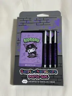 BLACKHLEくじ　いわお小鈴セット メルカリ