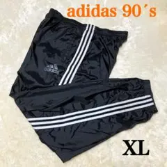 【希少】adidas 90's ナイロン　トラックパンツ　XL 3本ライン　黒