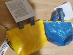 IKEA　イケア　クノーリグ　青と黄色　の２個セット