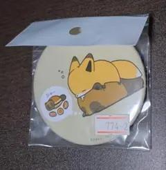 タヌキとキツネ 缶バッジのサムネイル