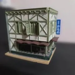 廃盤！ジオコレ昭和レトロジオラマ建物 喫茶かもめのサムネイル