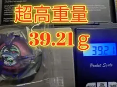 2026年最新】ピッケルシャークの人気アイテム - メルカリ