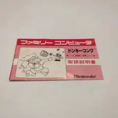 Item thumbnail for item ab541f5a-2bdb-468a-b2b2-6a49811c2103