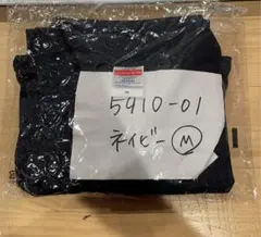 新品 半袖 ドライ ポロ United Athle 5910 ネイビー Mサイズのサムネイル