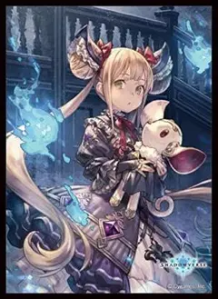 2025年最新】シャドウバースエボルヴ ルナの人気アイテム - メルカリ