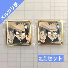 鬼滅の刃 ダイニング 立志編 缶バッジ 村田