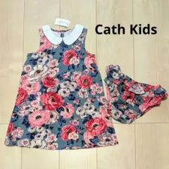 新品 Cath Kids 花柄ワンピース パンツ セット 80のサムネイル