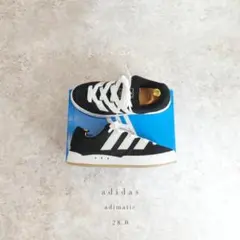 adidas   アディマティック　　28cm 2026年最新】adimatic 28の人気アイテム - メルカリ