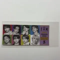 timelesz FAM 横浜アリーナ 会場限定 チケット風ステッカー 紫