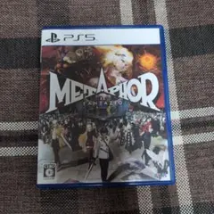 メタファー リファンタジオ PS5