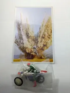 Item thumbnail for item 042bf1a0-4506-428f-9e63-910b373dcf53