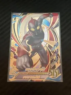 ウルトラマンフュージョンファイト　URウルトラマンジャック ウルトラマン フュージョンファイト！ フュージョンファイト1弾