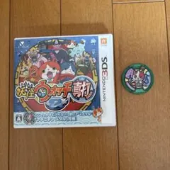 ニンテンドー3DSソフト　妖怪ウォッチ2 真打のサムネイル