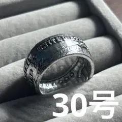 【早い者勝ち】30号　1ドル　コインリング　ヴィンテージ　1875年　アメリカ