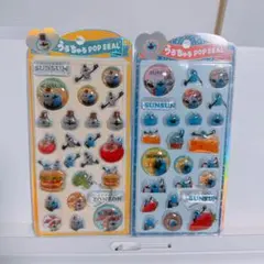 ♡うるちゅる　パペットスンスン　正規品♡