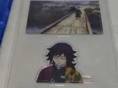 鬼滅の刃 柱稽古編 みにジオラマアクリルスタンド「冨岡義勇」