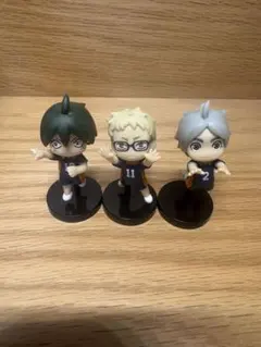 山口忠 月島蛍 菅原孝支 フィギュアセット